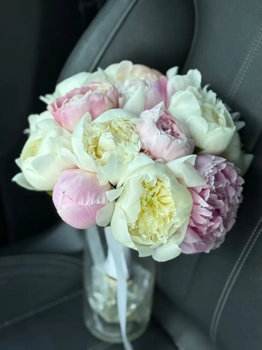 Elegant Round Peony Bridal Bouquet